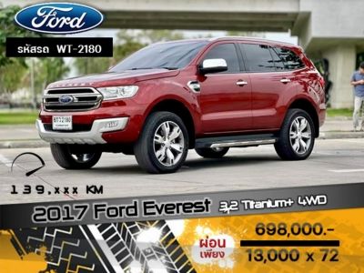 2017 Ford Everest 3.2 Titanium 4WD